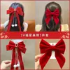 Grampo de Cabelo Laço Acessório de Cabelo para Meninas, Presilha de Cabelo Vermelha para Trás da Cabeça, Grampo de Cabelo de Ano Novo para Meninas, Ornamento de Cabelo de Fita Infantil