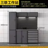 Gabinete de herramientas combinado para taller de tienda 4S, banco de trabajo de reparación móvil multifuncional de alta resistencia