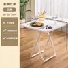 Mesa de Jantar, Conjunto de Mesa e Cadeiras para Varanda, Mesa de Jantar Doméstica para Apartamentos Pequenos, Mesa Quadrada Dobrável, Mesa Redonda, Portátil e Simples