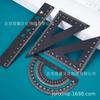 Premio papelería para estudiantes aleación de aluminio regla con grabado láser regla triangular transportador traje TikTok hot LOGO regla