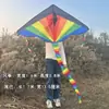 Pipa Triangular Arco-Íris Weifang com Caudas Múltiplas Coloridas para Crianças e Adultos, Fácil de Voar com Brisa Leve, Atacado