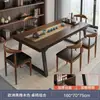 Mesa de Té y Sillas de Color Madera Maciza, Una Mesa y Cinco Sillas, Adecuado para Negociaciones Comerciales, Uso de Oficina, Mesa Grande para Preparar Té, Juego de Mesa de Té
