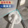Cepillo para bañera de cerdas suaves y mango largo con forma de nube, cepillo de limpieza para baño, escobilla para inodoro doméstico sin puntos ciegos