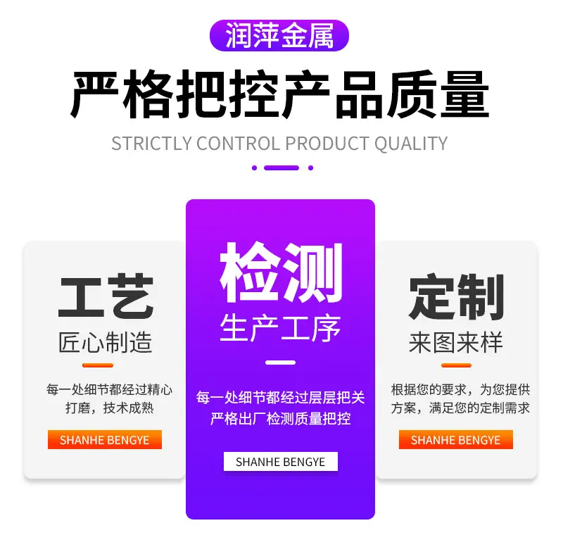 3-精密铸造件_13.jpg