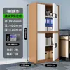 Gabinete de Seguridad Caja Fuerte Financiera Gabinete de Archivo Gabinete con Cerradura de Huella Dactilar Gabinete para Empleados Gabinete de Documentos Gabinete de Chapa Metálica Gabinete Antirrobo con Contraseña