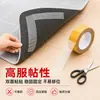 Cinta adhesiva fuerte de doble cara a base de tela, con patrón de rejilla, sin residuos, para fijar y empalmar alfombras, coplas del Año Nuevo Chino, venta al por mayor para bodas y exposiciones, impermeable