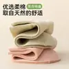 Envío Gratis en Tres Pares de Calcetines Cortos para Mujer, Delgados y Transpirables, Calcetines de Media Pantorrilla Absorbentes de Sudor, Versátiles Calcetines Cortos para Mujer sin Costuras Estilo Universitario