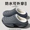 Sapatos de Algodão Femininos e Masculinos para Outono e Inverno com Solado Grosso Antiderrapante, Impermeáveis, com Plus Veludo Quente, para Casa ou Exterior, Par