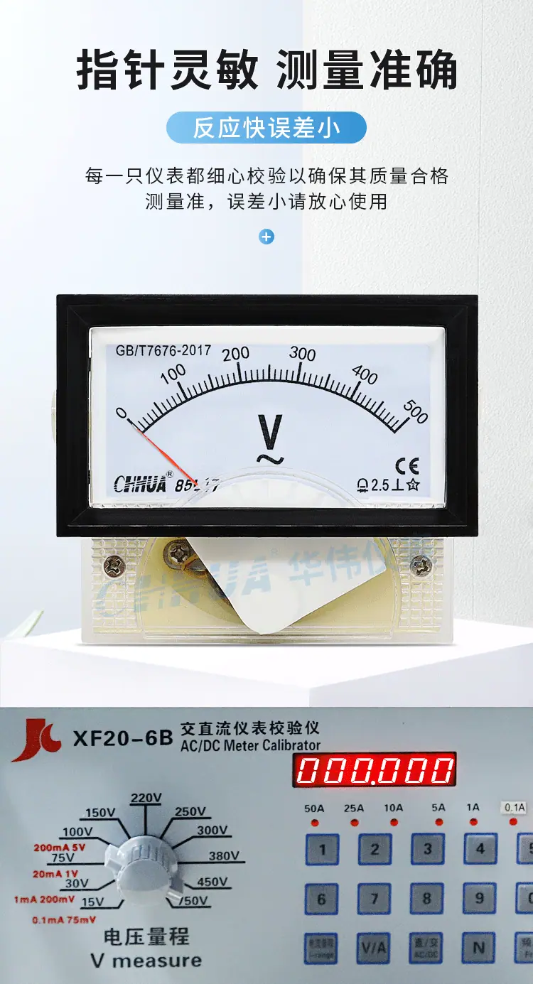动7.gif