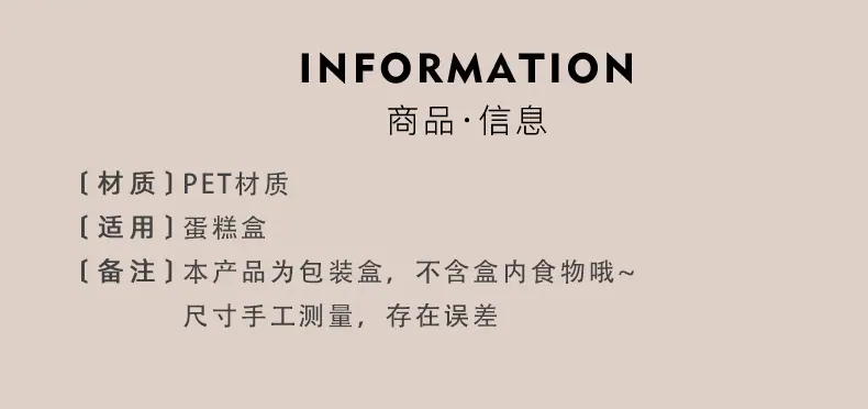 详情_03