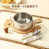 Cubiertos Personalizados para Niños, Plato para Comer Anticaídas, Plato de Doble Capa con Asa y Doble Oreja, Juego de Vajilla para Bebé para el Hogar