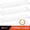 Estante de pared acrílico transfronterizo, estante de pared para exhibir discos, estante de especias de cocina en forma de U de 40*10, estante de almacenamiento para baño