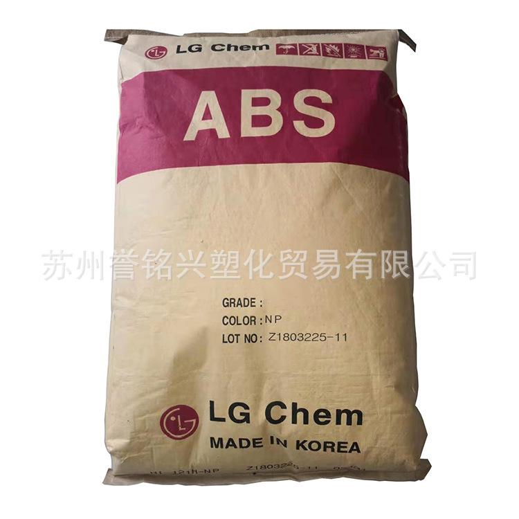 韩国LG ABS-5