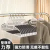 Cabide antiderrapante de duas posições para roupas, cabide de plástico sem costura para uso doméstico, suporte para pendurar roupas em quarto, armazenamento espesso