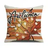 Decoração de Outono Transfronteiriça Almofada Decorativa Capa de Almofada Abóbora Caveira Decoração de Sala de Estar Manta de Sofá Almofada de Apoio de Cabeceira