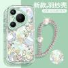 Woai Ni Es Adecuado para Funda de Teléfono Móvil Huawei Pura70 P70Ultra Chica Linda P70Pro+ Silicona Anticaída P