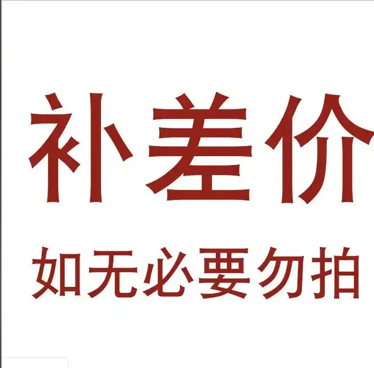 微信图片_20250609083641