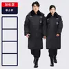 Abrigo de Seguridad Invierno Ropa de Algodón de Seguridad Abrigo con Forro Desmontable Propiedad Comunitaria Protección contra el Frío Ropa de Trabajo Chaqueta de Algodón Ropa de Invierno