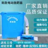 Novo Espalhador de Fertilizante Elétrico Cabeça de Apito Bolsa Multifuncional Espalhador de Fertilizante Totalmente Automático Lançador de Isca Lagosta Tipo Mochila