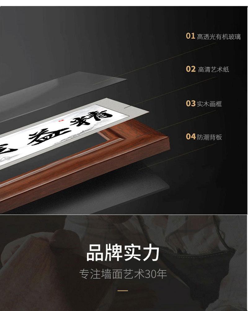详情图片_14.jpg