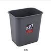 Envío Gratis 8L10L15L Bote de Basura de Plástico sin Tapa/Bote de Basura Industrial Familiar/Bote de Basura para Escuela Hotel