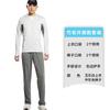 Ropa de Protección Solar para Pesca para Hombre Verano Transpirable Anti-UV Seda de Hielo Ropa de Pesca Pantalones de Camuflaje Conjunto de Ropa Anti-Mosquitos