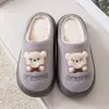 Pantufas de Algodão Fofas de Urso para Mulheres, Novo Modelo Inverno 2026, Pantufas de Algodão Cartoon para Casa, Antiderrapantes e Quentes