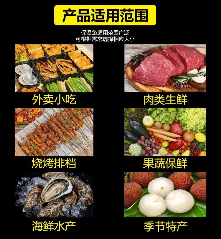 详情图05