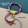 Cuerda de Mano Xizang Frotamiento de Mano Cuerda de Algodón Cuerda de Mano Colorida Pulsera Tejida a Mano Estilo Étnico Thangka Adorno Xizang Pulsera