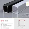 Tira de Luz Lineal LED, Luz en Canal de Aluminio Empotrada, Luz de Techo de Doble Capa Montada en Superficie o Oculta para Armario, Canal de Luz Lineal