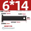 Gb882 Preto de Ferro Buraco Negro Pino Cabeça Chata Pino de Furo Parafuso de Pino de Posicionamento A3 Mm5M6M8M10M12-M30