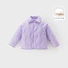 Jaqueta de Penas Infantil para Meninos Roupas de Inverno Espessadas para Crianças Jaqueta Curta para Meninas Cor Sólida Top Quente de Penas para Bebê