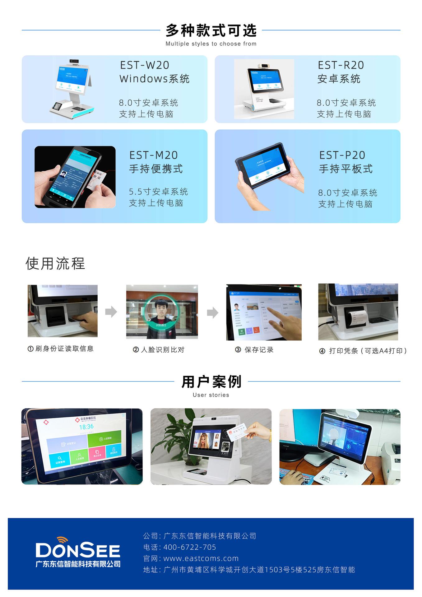 彩页2.jpg