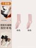 Calcetines 94% Lana Pura para Hombres y Mujeres, Calcetines Cálidos de Media Caña para Otoño e Invierno, Calcetines Largos de Cachemira Gruesos para el Noreste, Forrados de Polar para Hombres