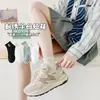 Meias Meias Curtas Femininas Ins Trendy All-match Primavera e Outono Cano Baixo Raso Exterior Wear Cyber Celebridade Letra C Bordada Meias Curtas Meias Brancas