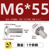 Tornillo de carro de acero inoxidable 304, cabeza semicircular, perno de cuello cuadrado, estante de conexión de puente, tornillo de cuello corto m5m6m8m10