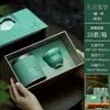 Nueva caja de embalaje para té caja vacía 0.1kg para souvenirs, caja de regalo de té de roca y té negro, caja de regalo de té Jinjunmei personalizada