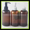 Botella de plástico marrón 250ml botella de gel de ducha botella de aceite limpiador botella de protector solar PET botella de champú botella hidráulica desmaquillante