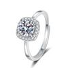 Anillo de moissanita de simulación en vivo para mujer, anillo de bodas de seis garras de 1 quilate, con libro rojo de mano rápida transfronteriza, venta al por mayor de fábrica