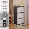 Gabinete de Zapatos Source para Entrada de Casa, Gabinete Pequeño Estrecho de Almacenamiento para Vestíbulo, Nuevo Modelo 2025, Apartamento Pequeño Simple, Multicapa a Prueba de Polvo
