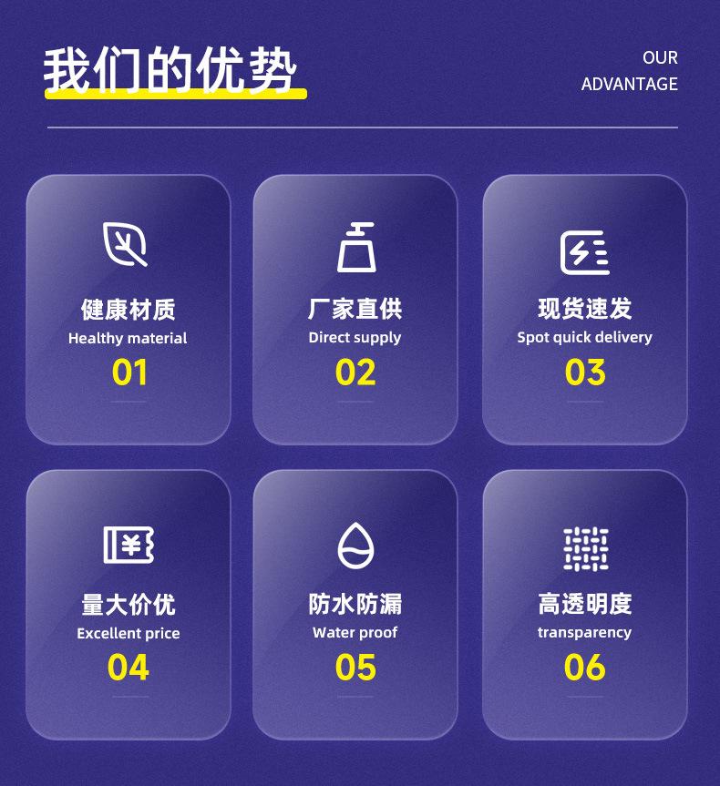 未标题-1_04.jpg