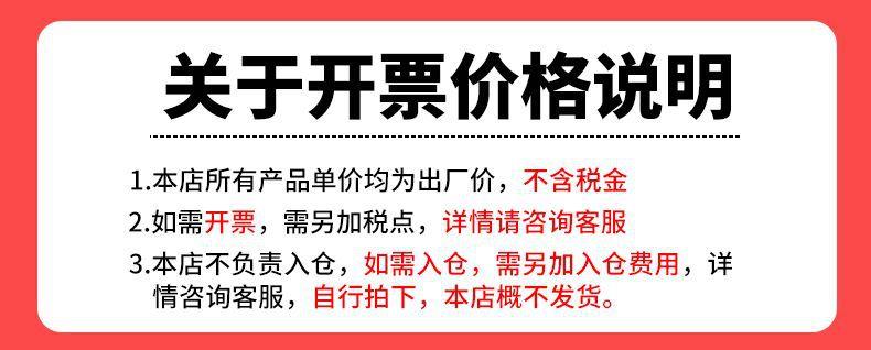 更改2_19.gif