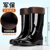 Botas de Chuva Masculinas de Cano Alto Antiderrapantes Forradas com Lã Espessadas Quentes Resistentes ao Desgaste para Obra Sola de Borracha Sapatos de Chuva