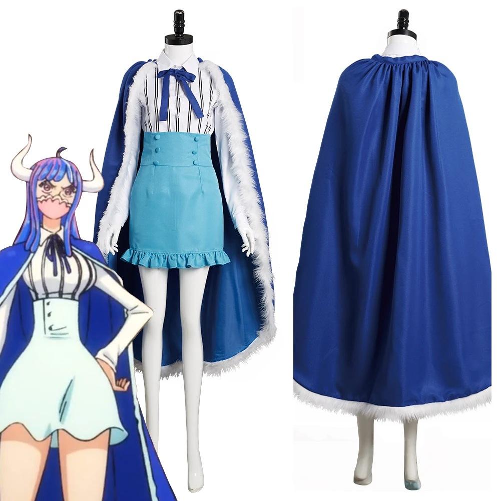 Anime-One-Piece-Ulti-Cosplay-C