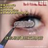 Mini pegatinas de párpado doble de encaje parcial 144 pegatinas herramientas gratuitas pegajosas invisibles transpirables modeladoras pegatinas para ojos