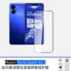 Adecuado para protector de pantalla Tecno Spark Go 3, película de vidrio templado transparente anti-miradas, serigrafiada de alta definición