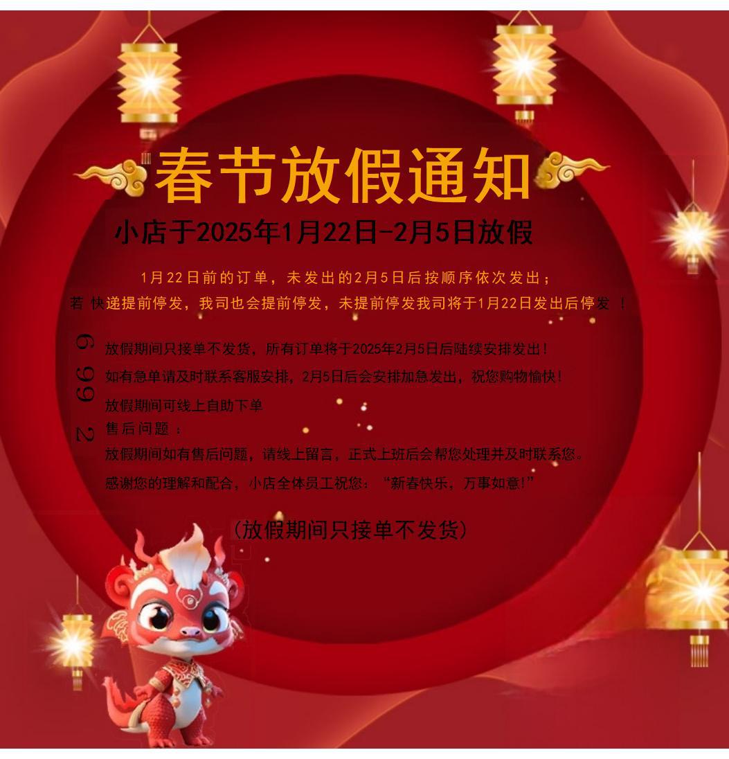 红色---副本_01