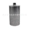 Elemento Filtrante de Acero Inoxidable con Alambre Interno Personalizado de 1 pulgada, Elemento Filtrante de Fusión Metálica, Elemento Filtrante de Malla Metálica 150*300