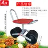 Carro para Hombre Perezoso de Invernadero Taburete Móvil para Persona Perezosa Taburete Giratorio Elevable Tablero de Trabajo para Siembra Agrícola Cosecha de Tomate Trabajo de Poda