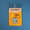 Llavero Zhenjin Zhilan Metal Ciudad Cultural y Creativo Regalo Turístico Hotel Viaje de Estudios Souvenir Regalo